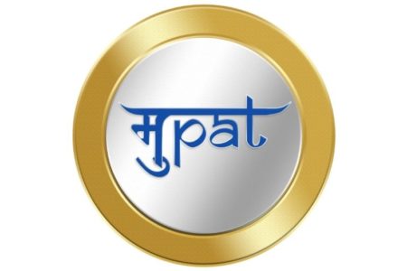MuPat™ – Patent Valuation Calculator